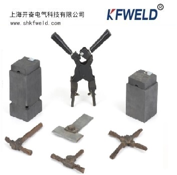 Exothermic Welding Mold & Clamp